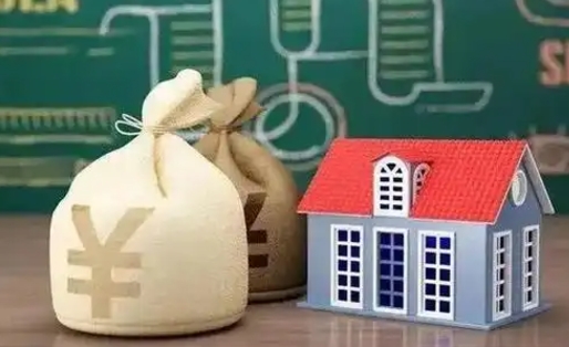 姜堰代办公积金（姜堰代办公积金提取公积金怎么收费）